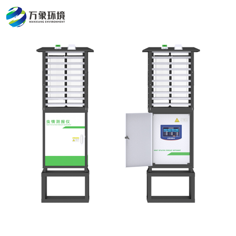 蟲情測報燈有哪幾部分組成？