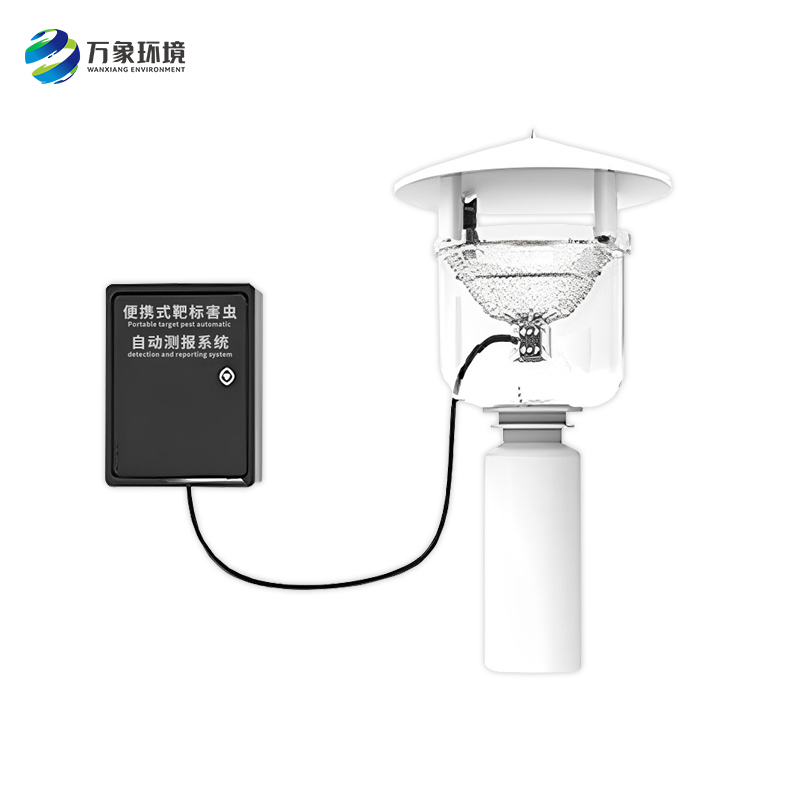 便攜式紅外性誘測報(bào)儀