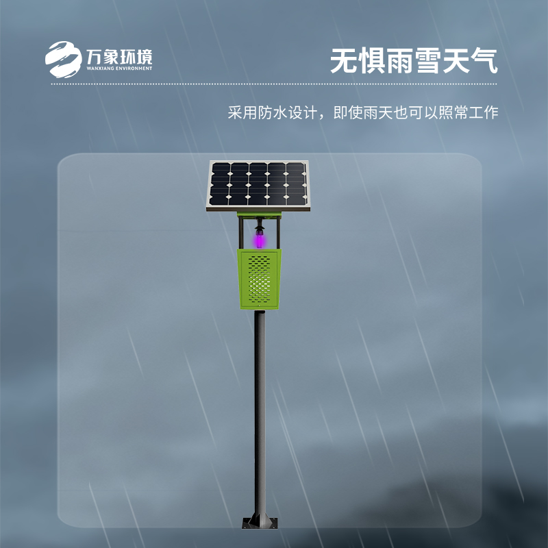 風(fēng)吸式太陽能殺蟲燈：如何顛覆傳統(tǒng)殺蟲方式？